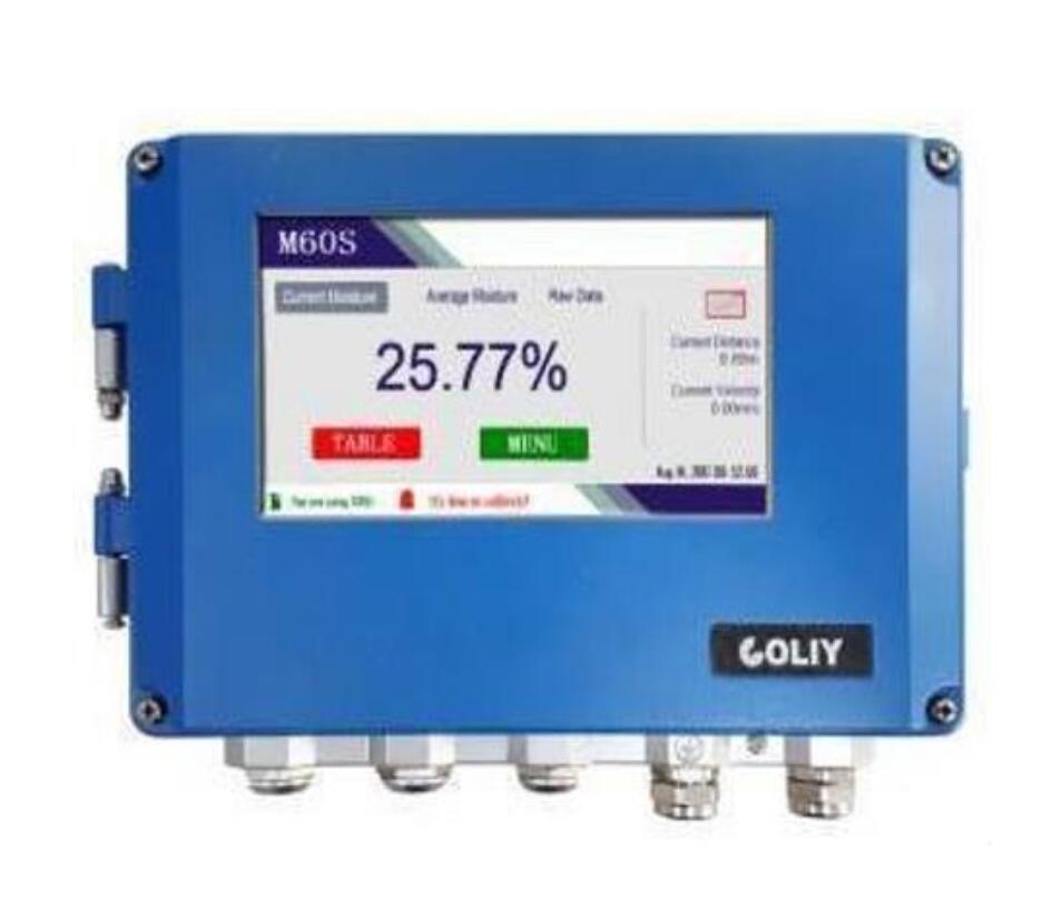 M-60S 型在線相控陣微波(固體顆粒)水分儀